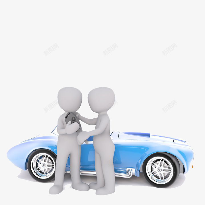 买车的人png免抠素材_新图网 https://ixintu.com 叮嘱 安全 汽车 礼物