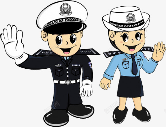 警察png免抠素材_新图网 https://ixintu.com 公务员 公安 执法员 警察