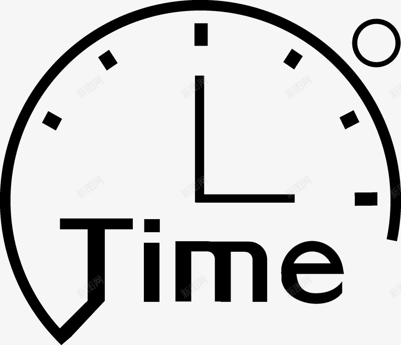 字体时间就是生命png免抠素材_新图网 https://ixintu.com 字体 时间 时间就是生命 钟表