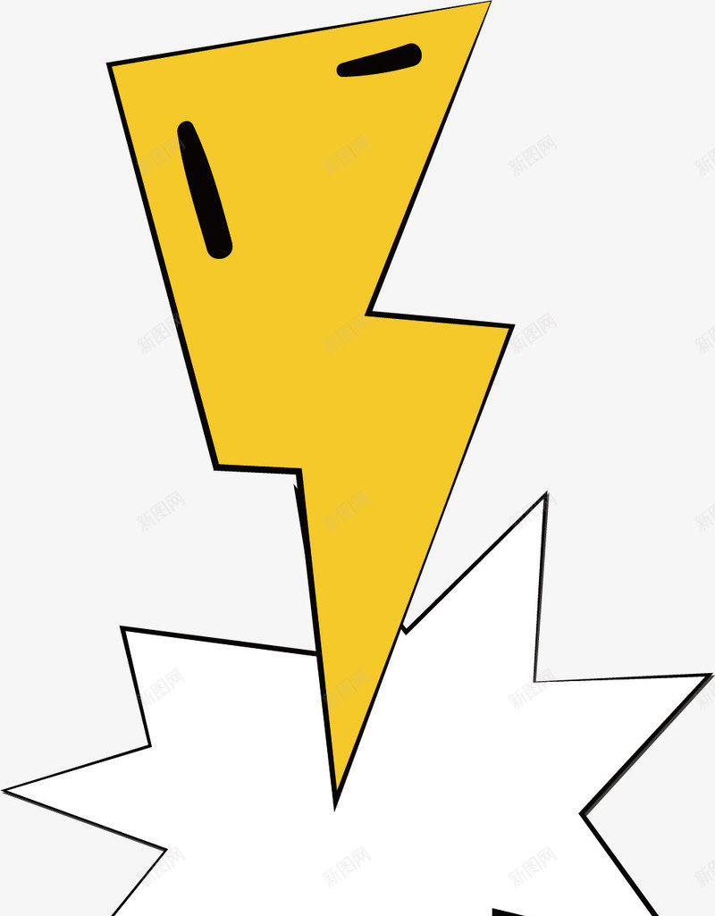 黄色闪电对话框矢量图ai免抠素材_新图网 https://ixintu.com 创意 卡通 对话框 手绘 水彩 设计 闪电 矢量图
