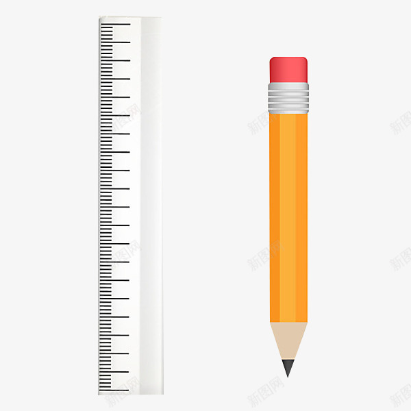 笔和尺子png免抠素材_新图网 https://ixintu.com 刻度尺 实物 尺子 笔