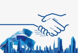 沟通合作商务合作插图两人握手高清图片