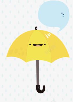 卡通下雨天手绘下雨天的雨伞高清图片