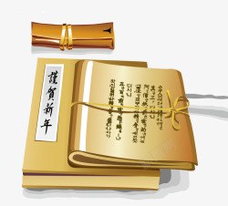 中国古典书籍古典书籍高清图片