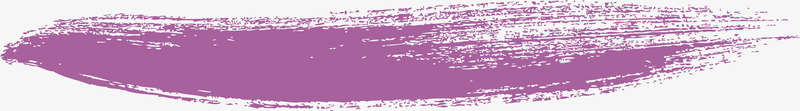 紫色笔刷png免抠素材_新图网 https://ixintu.com 彩色笔刷 毛笔刷 油画笔刷 泼墨笔刷 笔刷矢量 素描笔刷 紫色笔刷