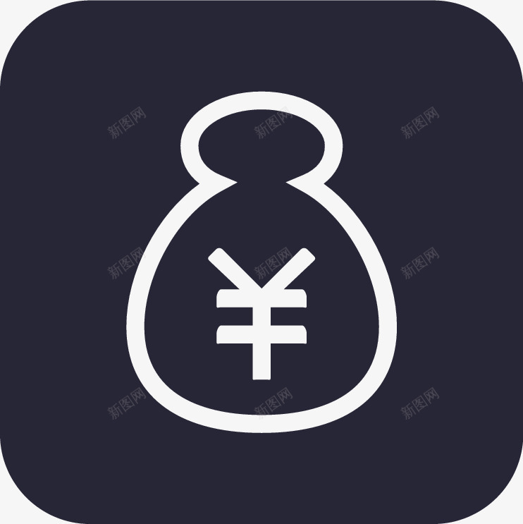 发布信贷产品图标png_新图网 https://ixintu.com 发布信贷产品