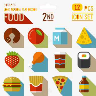 12款扁平化食物图标图标