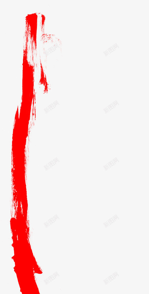 红色毛笔笔触png免抠素材_新图网 https://ixintu.com 毛笔 笔触 红色