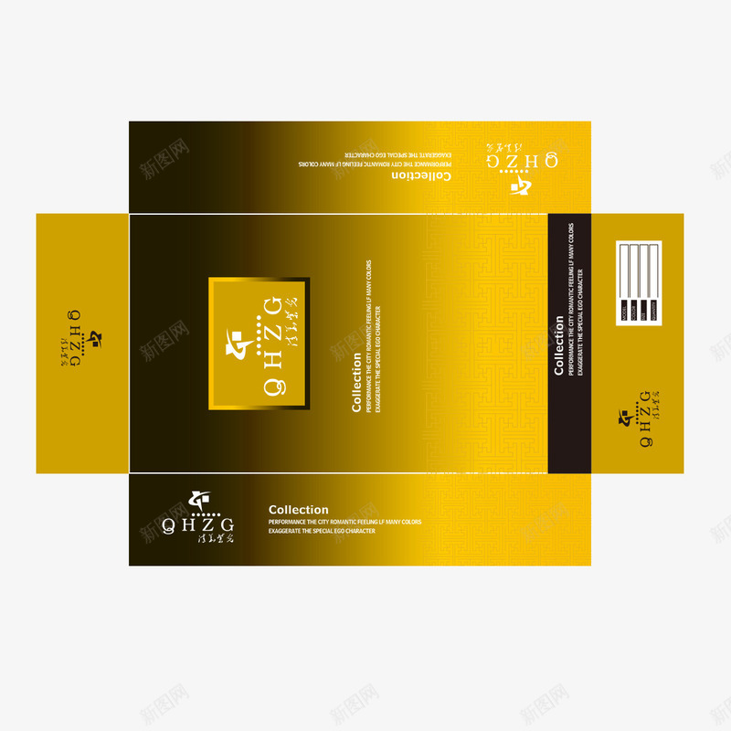 黄色的盒子png免抠素材_新图网 https://ixintu.com 包装 图库 大包 展示图 展示盒 纸盒展开 纸盒库 纸盒设计图 装盒子 设计