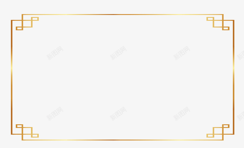 中国风边框png图片免费下载 素材fxjxpwgev 新图网 中国风边框png图片免费下载 素材fxjxpwgev 新图网