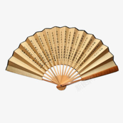 刻字中国风扇子素材