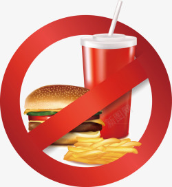 禁止食物危害健康矢量图素材