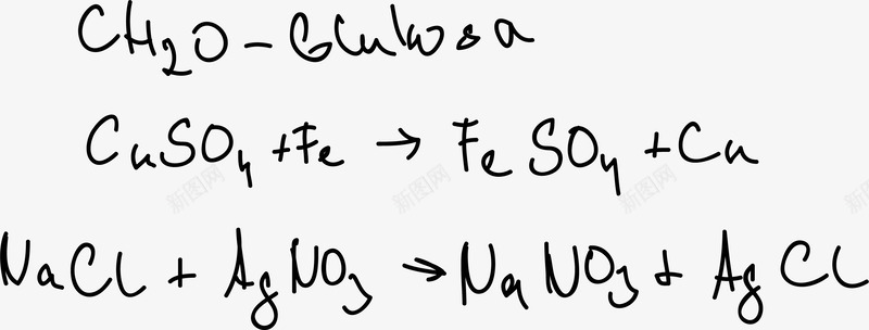 常用手绘风格化学方程式png免抠素材_新图网 https://ixintu.com 化学反应 化学方程式 化学方程式计算 实验方程式 常用公式 教育 方程式