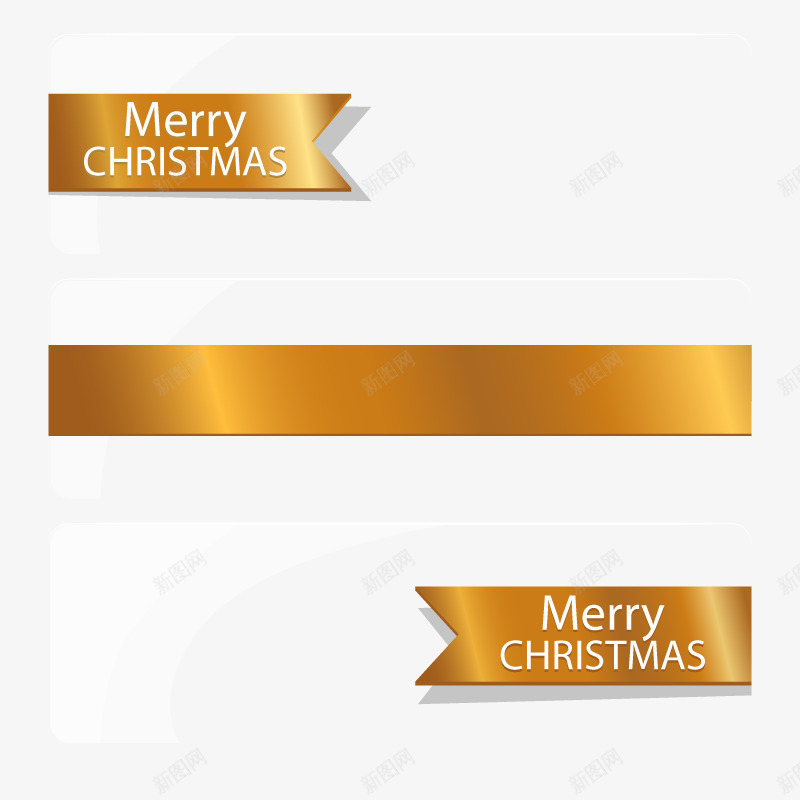 圣诞节横幅png免抠素材_新图网 https://ixintu.com PNG免费素材 圣诞 矢量素材 金色彩带 高清图