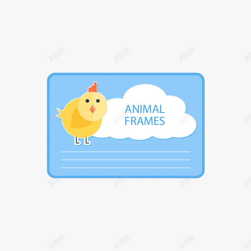 蓝色小鸡相片文本框矢量图ai免抠素材_新图网 https://ixintu.com 小鸡 文本框 相片 矢量文本框 蓝色 黄色 矢量图
