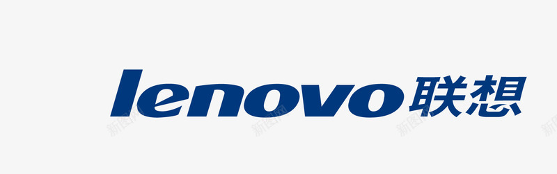 联想图标png_新图网 https://ixintu.com lenovo logo 矢量标志 联想