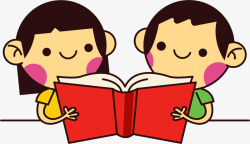 世界知识产权日看书的小朋友素材
