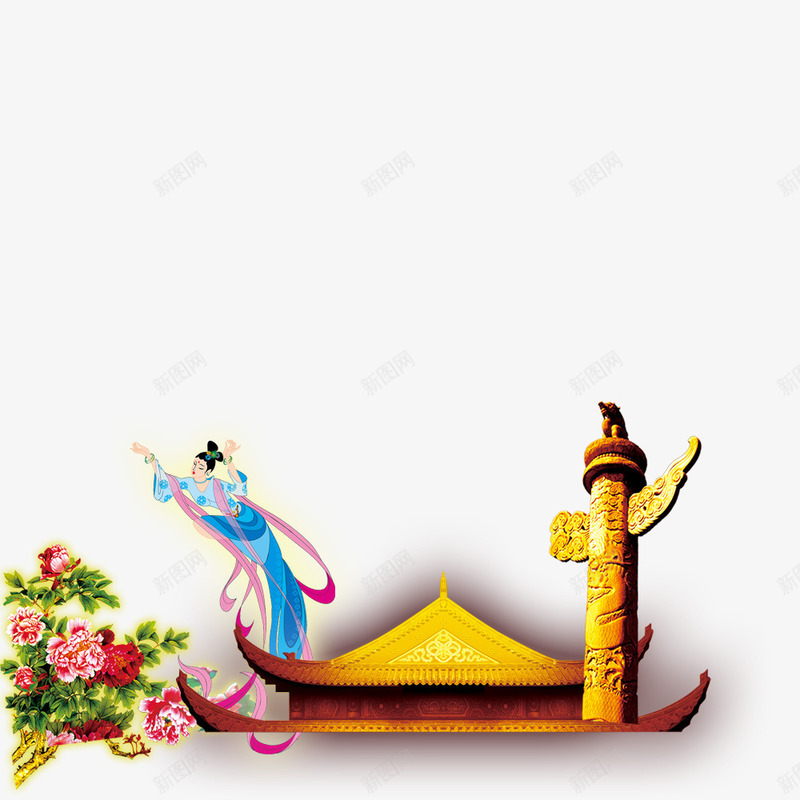 中秋国庆双节同庆png免抠素材_新图网 https://ixintu.com 中秋节 双节同庆 国庆节 嫦娥 海报装饰 节日 花卉