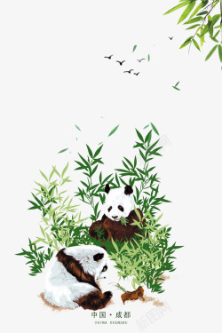 小清新插画绿色清新熊猫竹叶插画高清图片