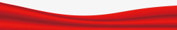 绾桓鐢大红绸高清图片