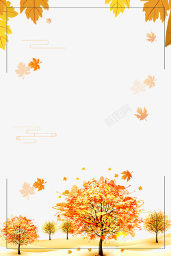 立秋海报背景二十四节气之立秋金色秋叶装饰边高清图片