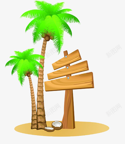 沙滩公告牌png免抠素材_新图网 https://ixintu.com 公告板 公告栏木板告示栏 告示板 告示栏 木纹 木纹板 椰树图片 沙滩