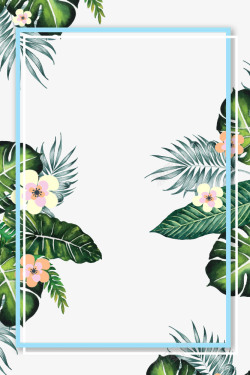 小清新花草装饰绿色大叶子与小花朵装饰边框高清图片