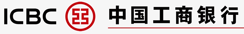 工商银行logo图标png_新图网 https://ixintu.com ICBC logo 中国工商银行 工商银行 金融 银行