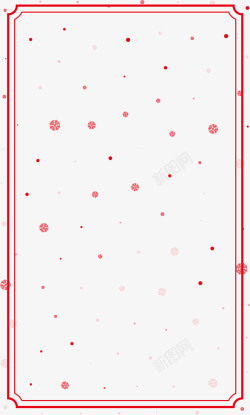 底纹边框圣诞节红色边框底纹矢量图高清图片