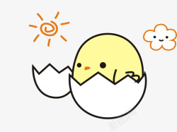 简洁太阳图标破壳而出的小鸡仔高清图片