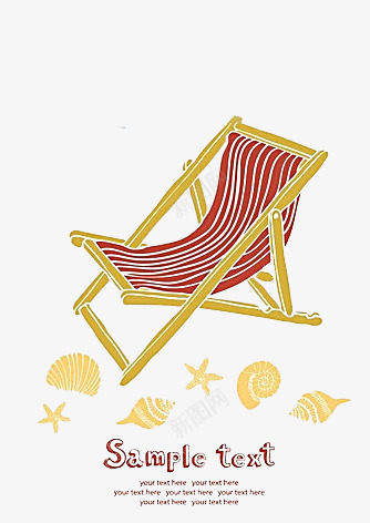 沙滩椅png免抠素材_新图网 https://ixintu.com 个性 创意美图 卡通 沙滩椅 海边