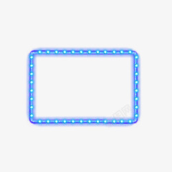 圆角矩形立体蓝色彩灯边框高清图片
