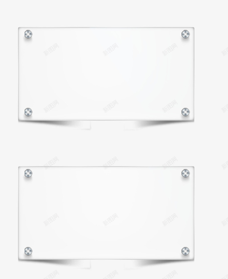 透明方框png免抠素材_新图网 https://ixintu.com 半透明框 图形框 图形框框 玻璃 矩形 透明 钉子 长方形