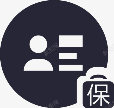 icon签证保险矢量图图标图标