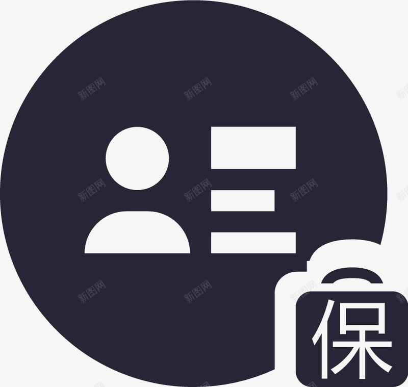 icon签证保险矢量图图标eps_新图网 https://ixintu.com icon签证保险 矢量图