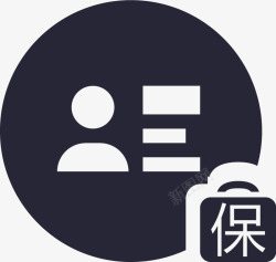 签证保险icon签证保险矢量图图标高清图片