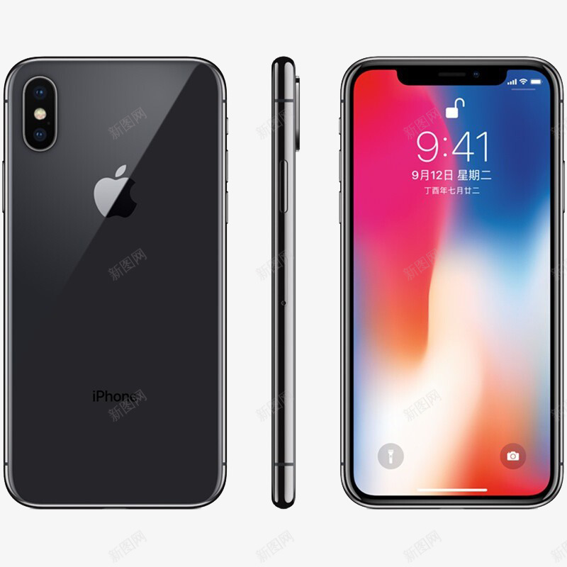 苹果x58英寸图psd免抠素材_新图网 https://ixintu.com 58英寸 Apple X iPhone iphone iphoneX x 手机 苹果 苹果x