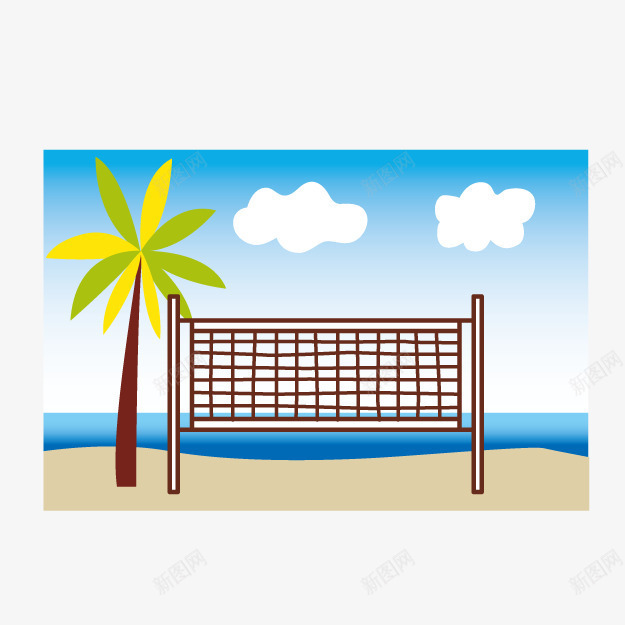 沙滩排球网png免抠素材_新图网 https://ixintu.com 卡通 排球网 椰子树 沙滩 沙滩排球