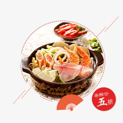 中国风美食海鲜面促销标签素材