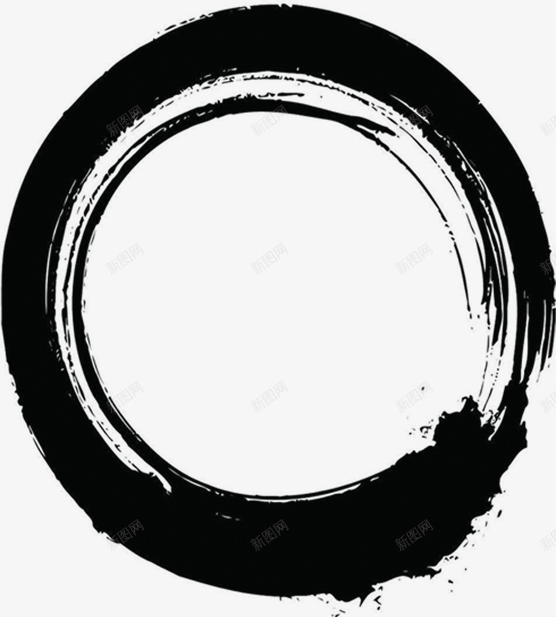 黑色水墨圆圈样式png免抠素材_新图网 https://ixintu.com 圆圈 样式 水墨 黑色