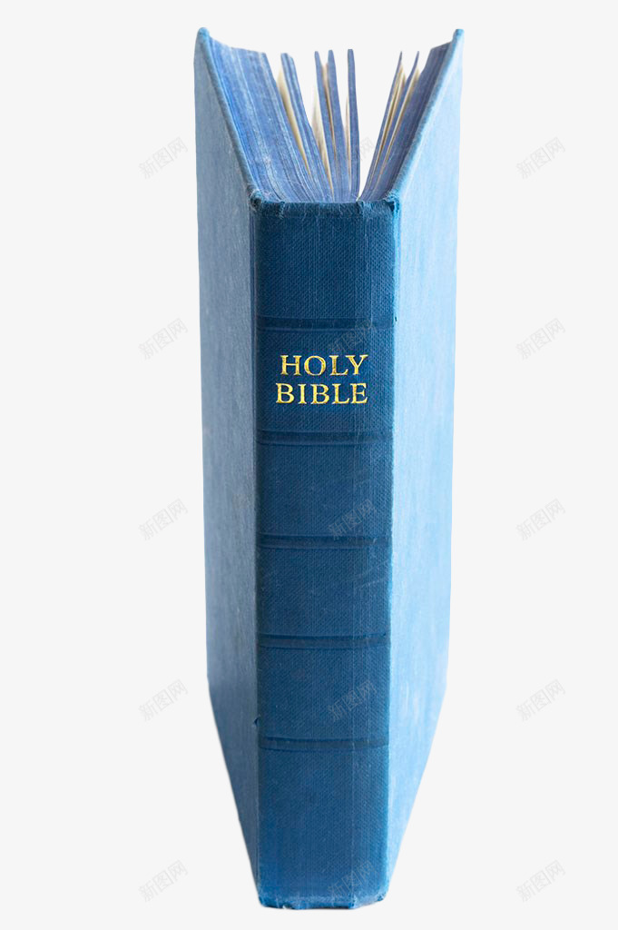 蓝色圣经png免抠素材_新图网 https://ixintu.com 书本 书籍 书脊 圣经 蓝色