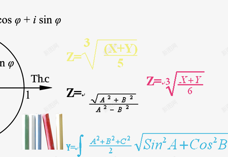 卡通线条常用计算公式图标png_新图网 https://ixintu.com 公式 图标 常用公式 教育公式 数学 数学公式 简洁线条 计算公式
