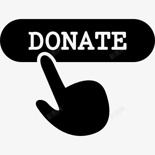 做一个在线捐赠图标png_新图网 https://ixintu.com 慈善 按钮 捐赠 界面 贡献