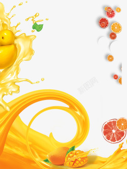 果汁海报芒果榨汁小清新果汁PSD背高清图片