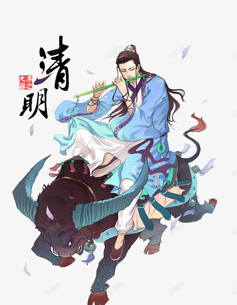 清明古风牧童与牛插画psd免抠素材_新图网 https://ixintu.com 俊美 古风 古风美男子 插画 清明 牛 牧童 男子 英俊