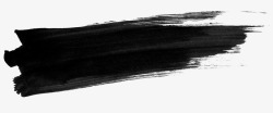 黑色的毛笔笔触笔刷素材