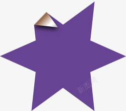 紫色五角星贴纸素材