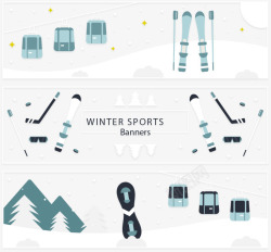 滑雪场宣传横幅矢量图素材