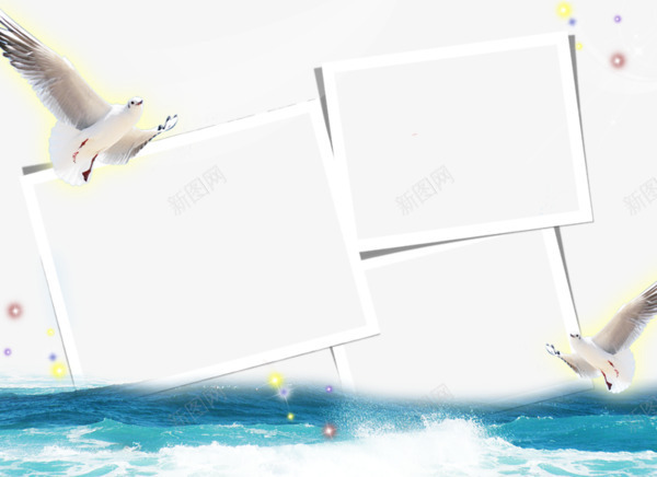 海洋相框png免抠素材_新图网 https://ixintu.com 大海 大海相框 海洋相框 海鸥相框