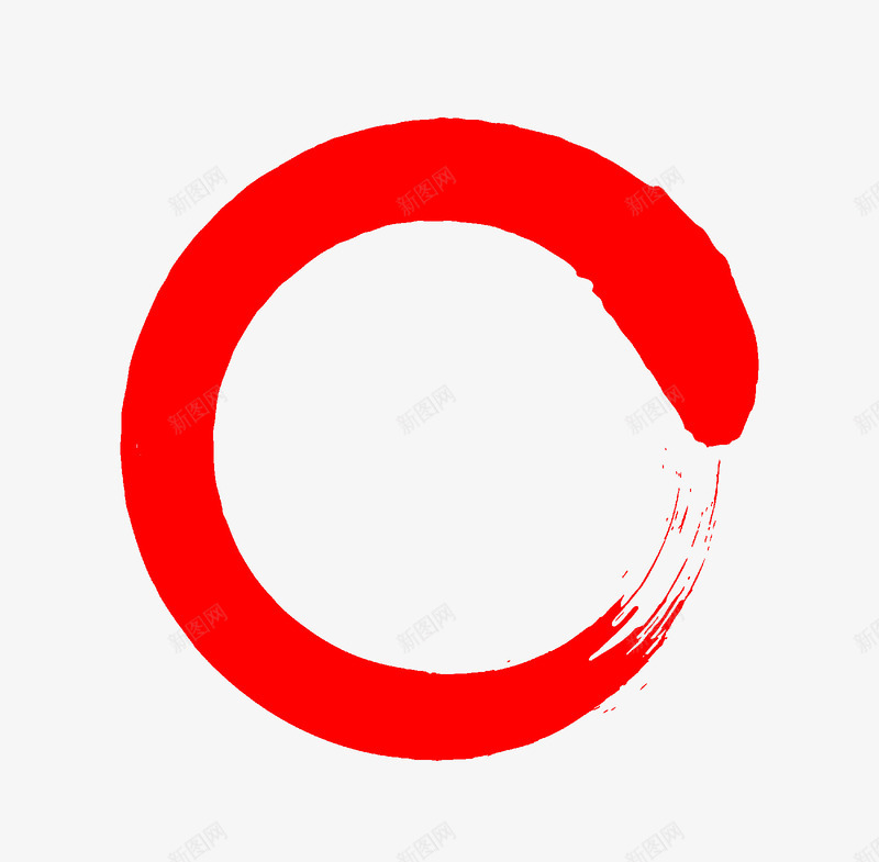 墨迹红圈png免抠素材_新图网 https://ixintu.com PNG 元素 圆圈 圈圈 手绘 手绘红圈 水墨 画圈 笔触 红圈